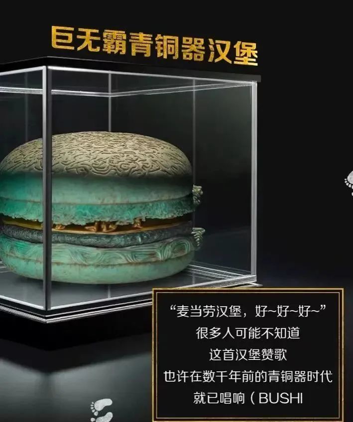 饭碗难保？品牌开始用AI做广告了