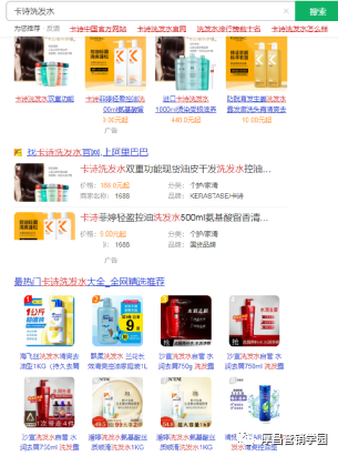 “关键词”选择攻略,精确把握产品定位