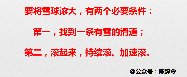 我的箱底货：高效学习的底层方法（7000字长文）