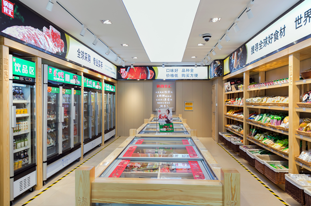 万店已成,毛利上升,“在家吃饭”的锅圈已修炼好内功