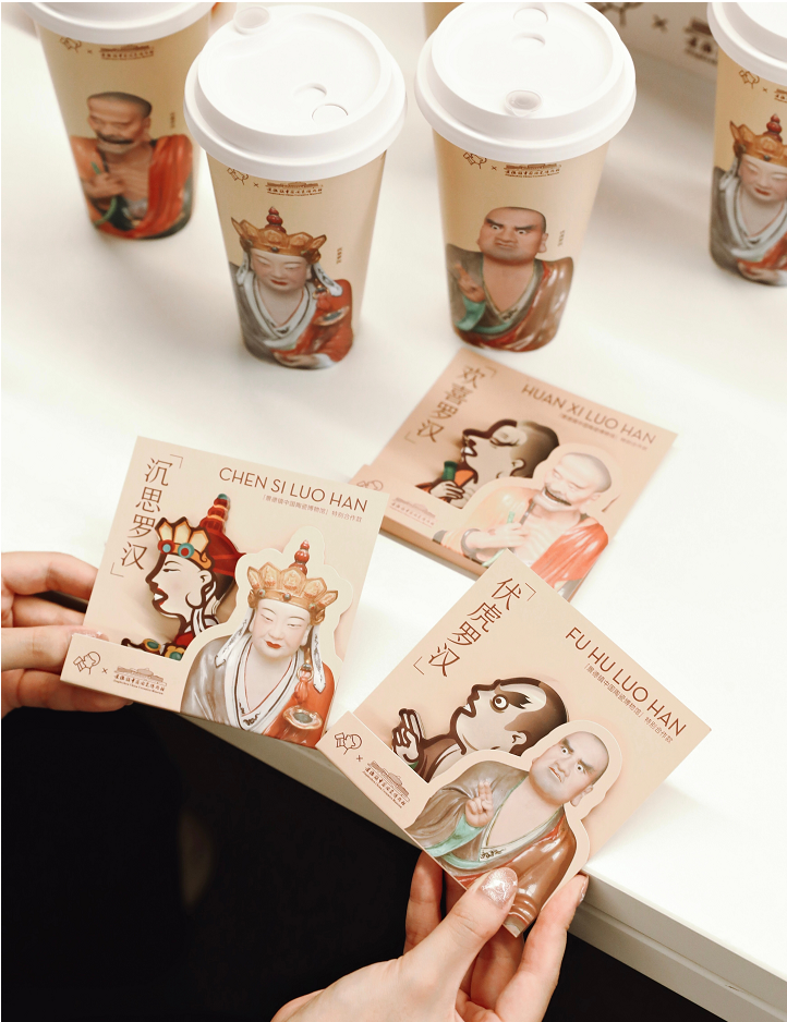 喜茶&ldquo;我佛持杯&rdquo;上热搜，太会玩了