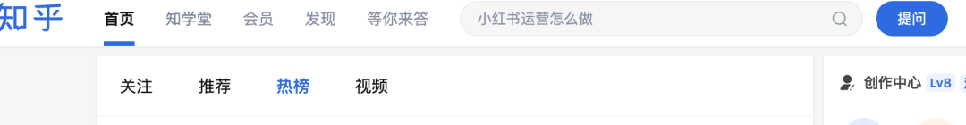 小红书大更,支持在网页发布帖子!