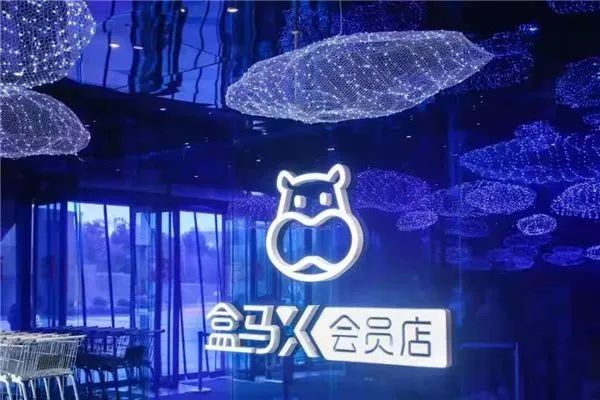 胖东来与fudi,向山姆进击的两种本土样本