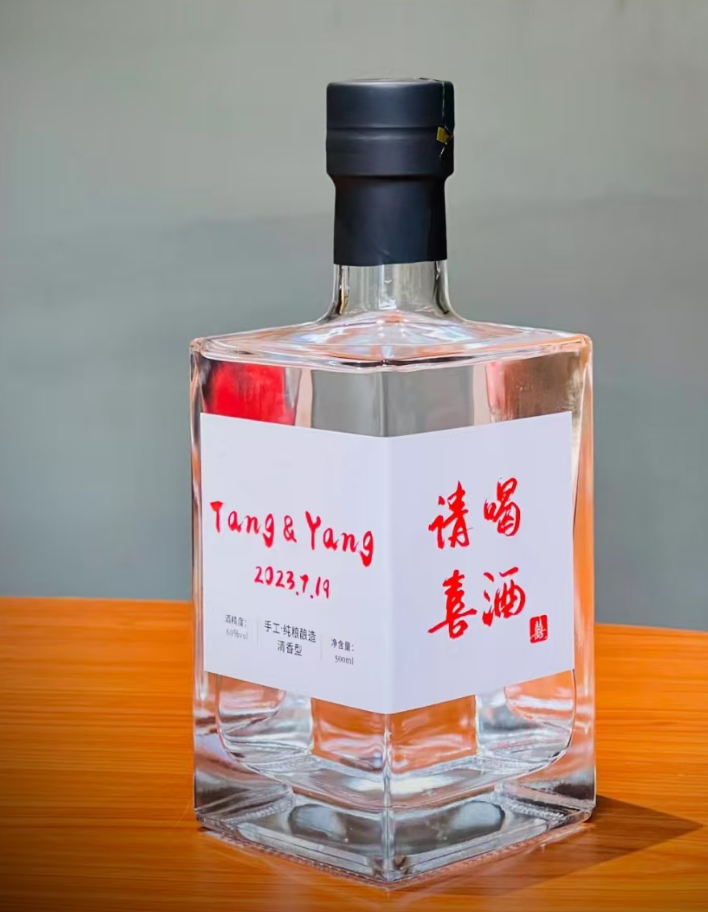 一个人,站着把钱挣了!!