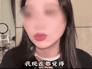 &ldquo;徕芬欺负怀孕网红&rdquo;舆情，为何能反转？