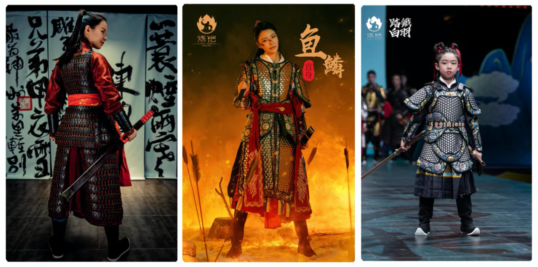 我,参与制作《满江红》铠甲,开淘宝店月入50万