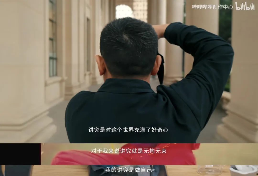 将就容易,讲究很难:青岛啤酒五四节敬青年的热爱与坚守