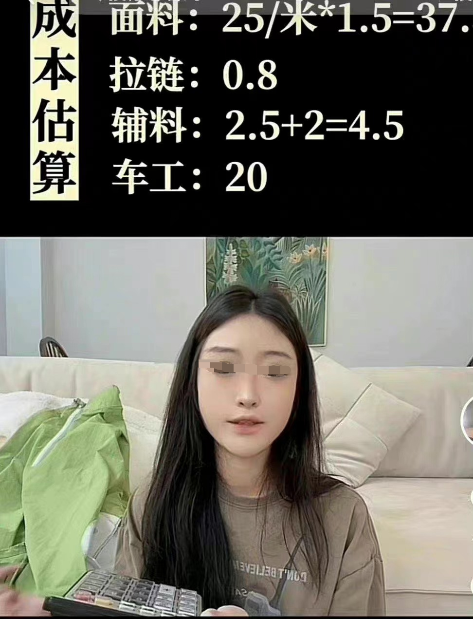 鹿晗潮牌&ldquo;耍大牌&rdquo;翻车？这个品牌赢麻了！