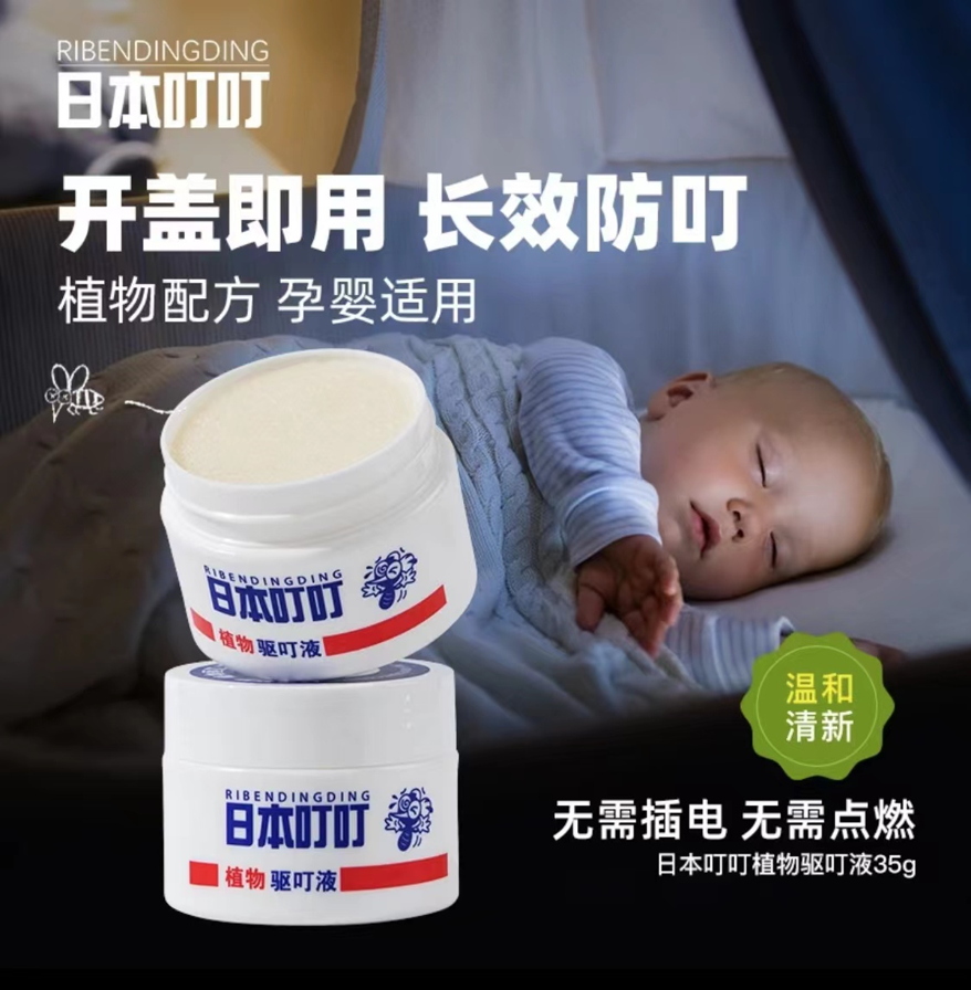 万字长文,千川素材脚本方法论(下)