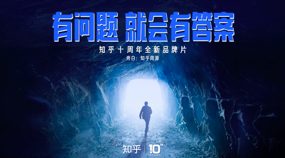 “拟人化”的文案有多撩人?