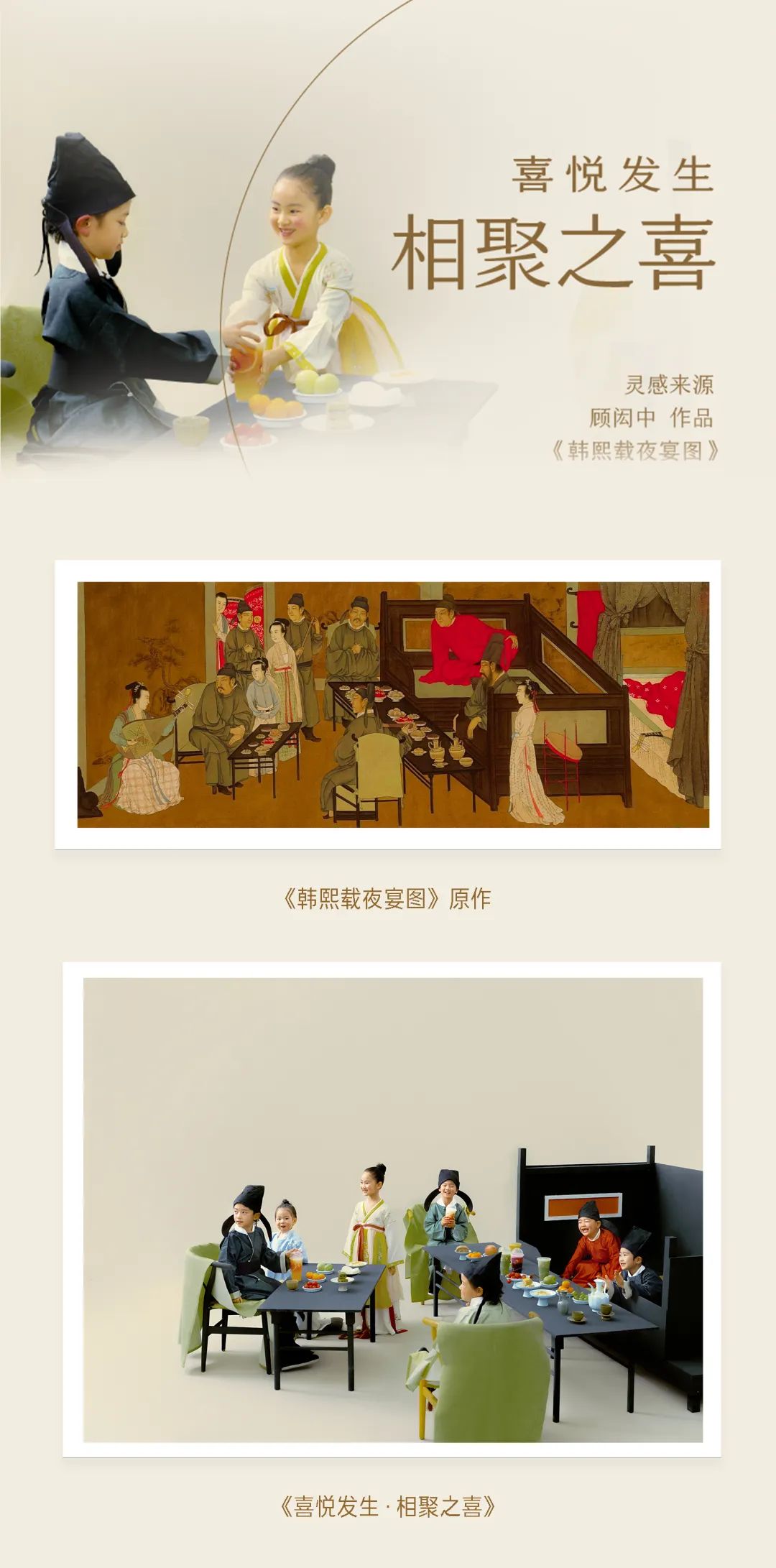 喜茶童趣演绎《阿甘正传》等经典名场面,有内味儿了!