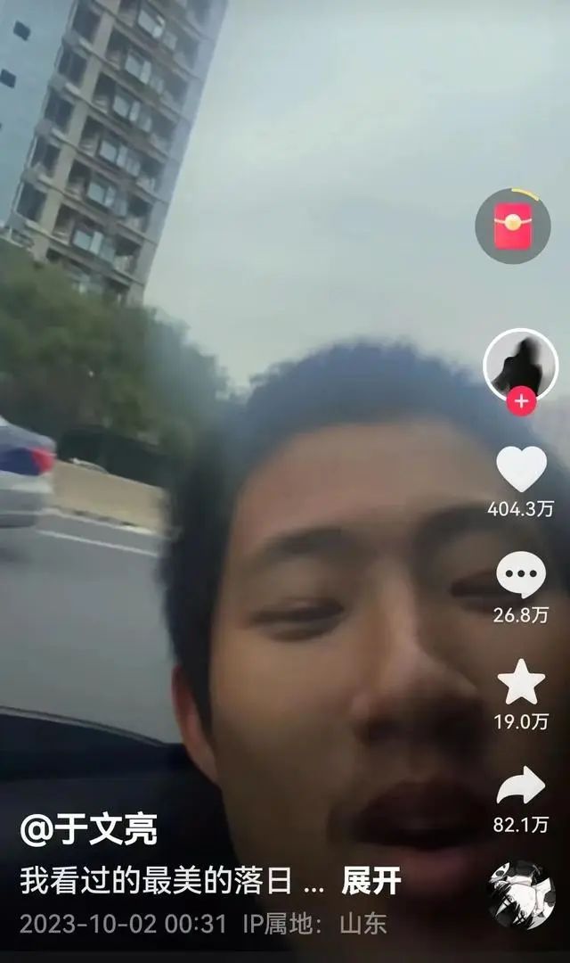 于文亮涨粉百万的唯一流量密码就是平台自身需求!