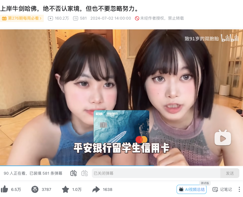 留学生的难题不再只是 &ldquo;番茄炒蛋&rdquo;，而是&ldquo;孤岛冒险&rdquo;