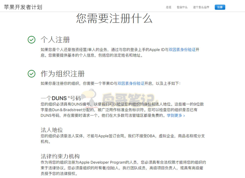 图片11.png