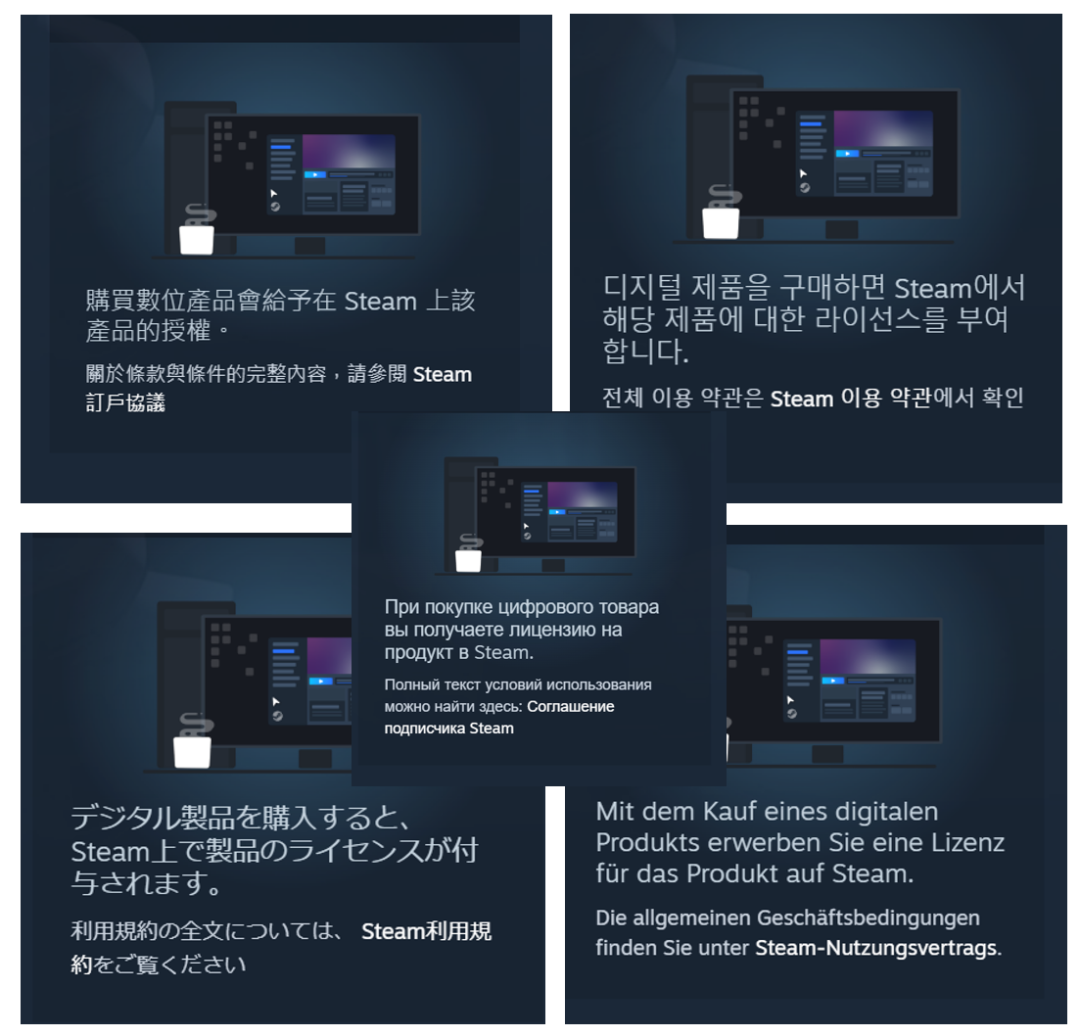 加州新法:内购不能叫“购”?