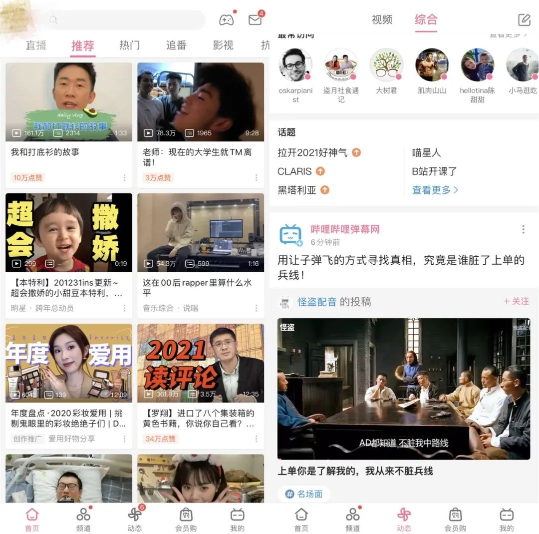 图片 图片