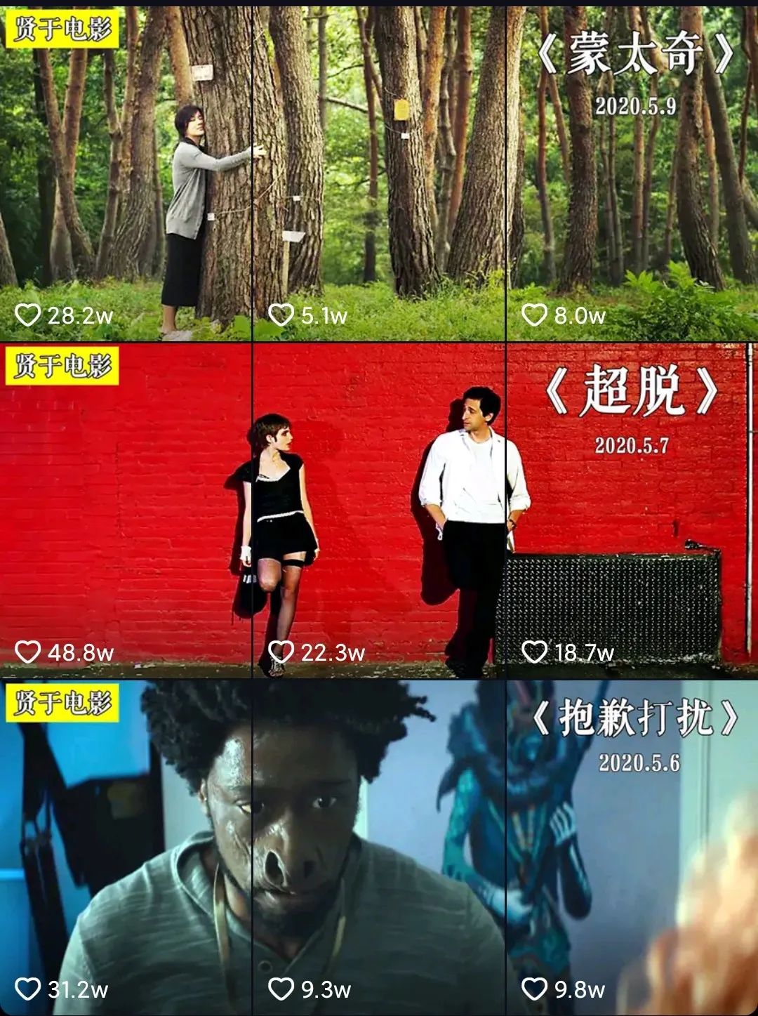 图片 图片