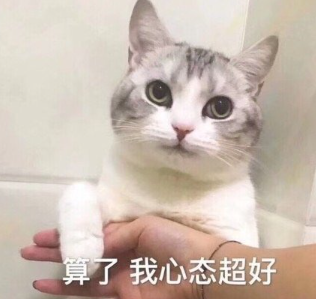 没有人生规划的,一定要看看
