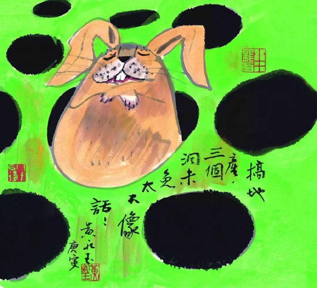 兔年邮票设计“争议四起”!青面獠牙勾魂兔遭网友狂喷!网友:大众喜欢可爱的,你搞个性……