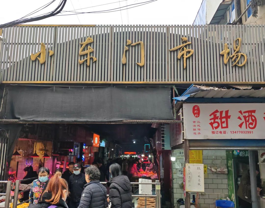 菜市场:即时与便利之外的生存之道