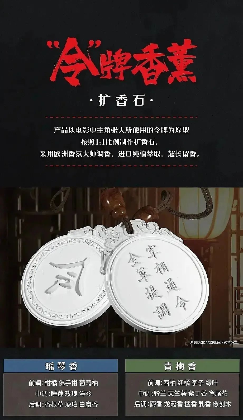 《满江红》出“秦桧周边”?网友:绝望的文盲!