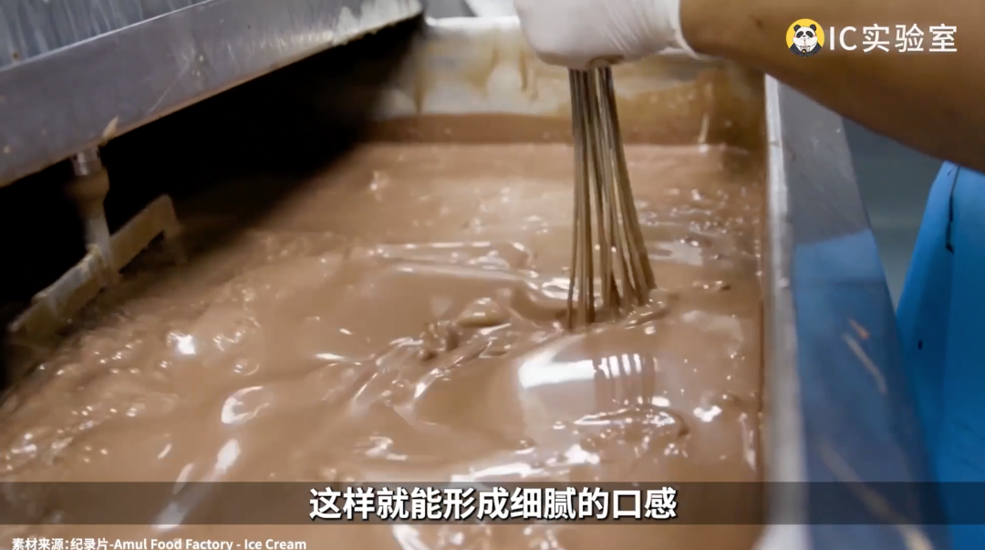 喝不起1499的茅台，吃不起66的冰淇淋