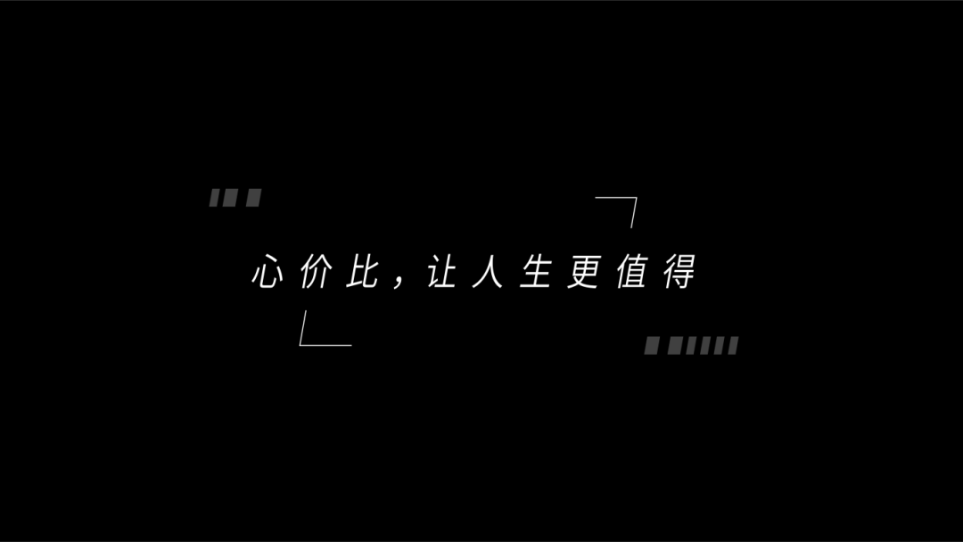 青年人进入&ldquo;低电量&rdquo;，共情营销该掉头了