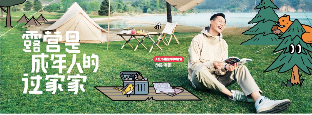 你妈都懂的文案，才是好文案