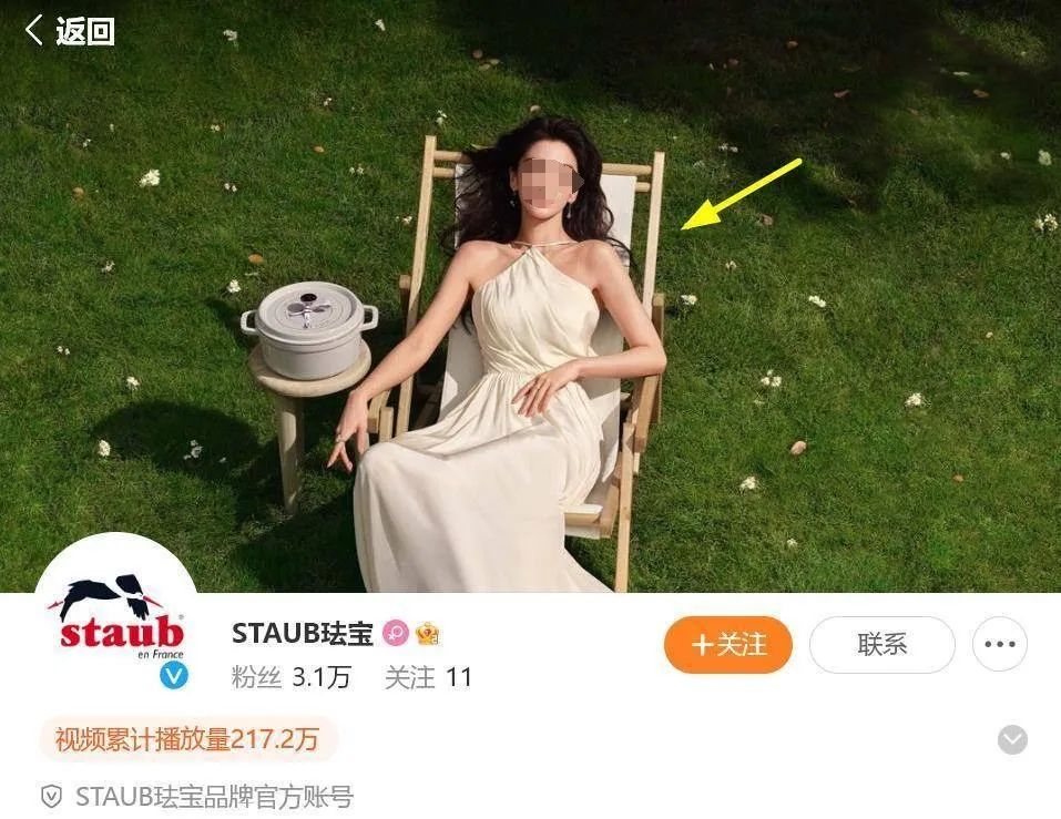疯马秀结局反转?内娱“颜值天花板”把品牌坑惨了