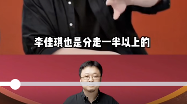 罗永浩对俞敏洪的输出，有些过了。。。
