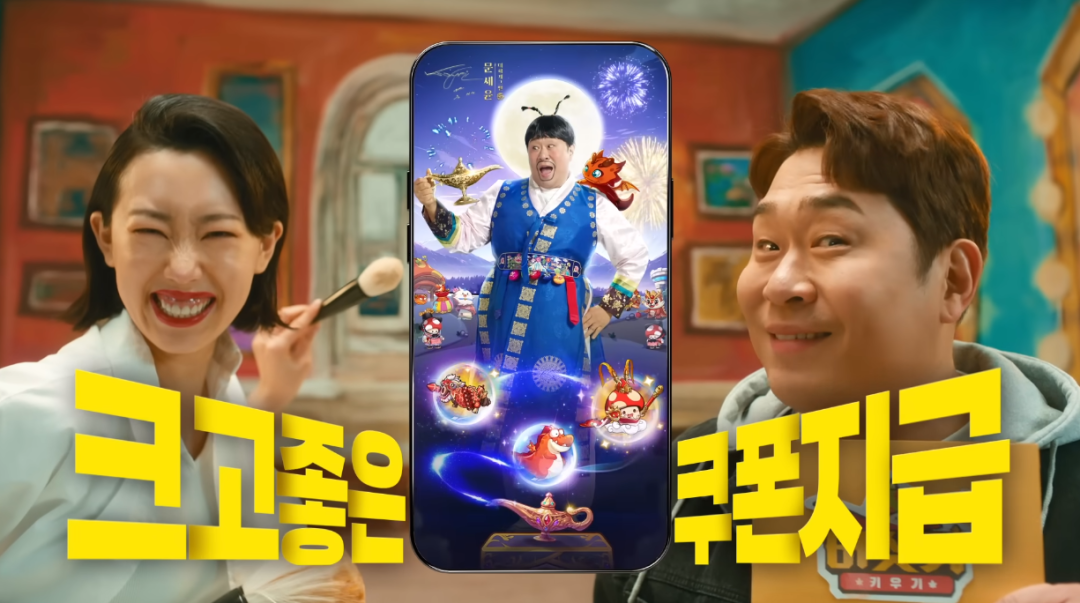 四个月创收上亿美元,4399靠小游戏迈入出海2.0阶段