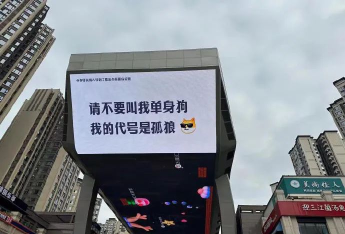 沈腾的新对手出现!“虎狼之词”文案太野了...