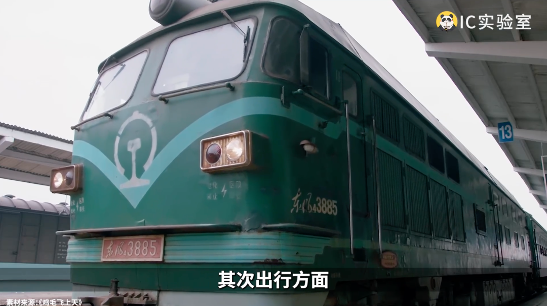 日行三万步,特种兵旅游为啥火了?
