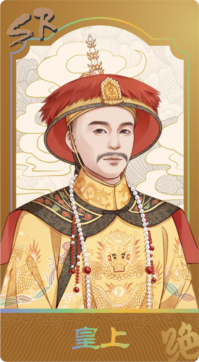 品牌联名大宣发时代来了?绝味鸭脖给行业打了个样
