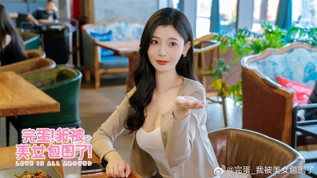 一款游戏的意外走红:谈电子恋爱,品赛博人生