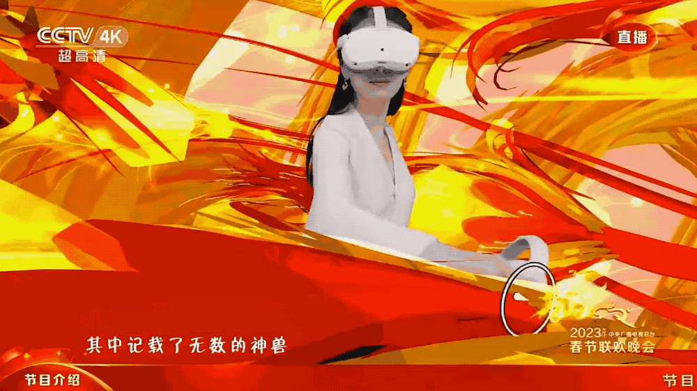 下班玩VR绘画两个月,我接到近万元的商单