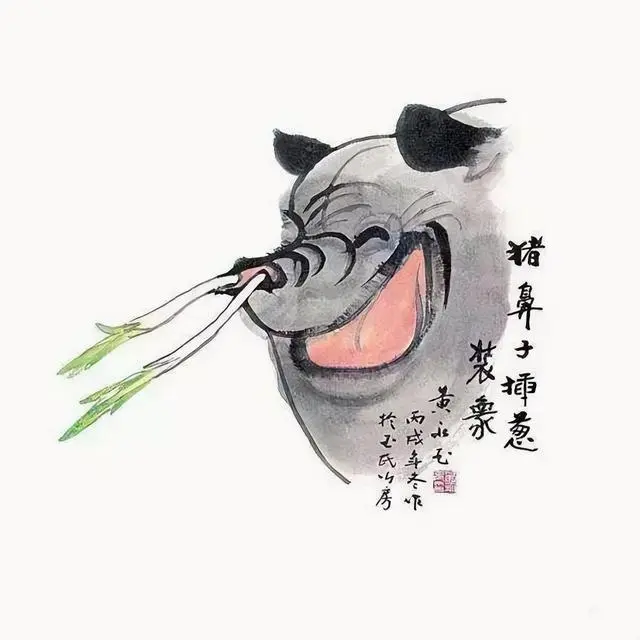 兔年邮票设计“争议四起”!青面獠牙勾魂兔遭网友狂喷!网友:大众喜欢可爱的,你搞个性……