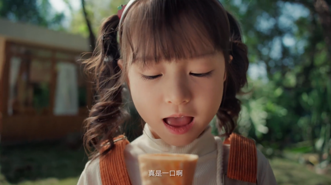 贾冰 x 东风日产爆笑演绎“一口价”,太抽象了!
