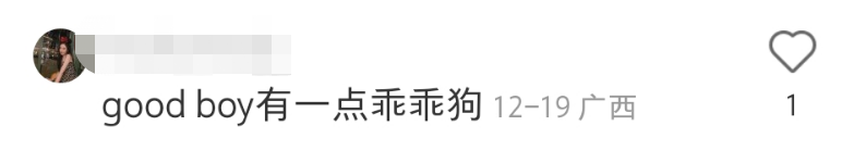 肯德基油条英文名火了，炸出一堆生猛翻译官