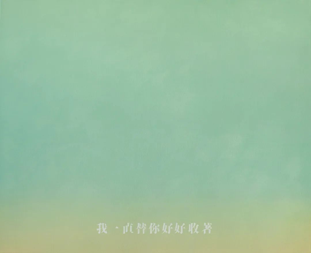 蔡康永开“冤种”艺术展,周杰伦一口气买3张?批发进货式购买,引粉丝不解!网友:看不懂啊,这也算艺术品?