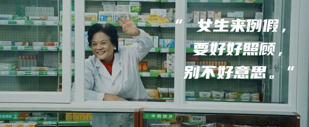 【案例挖掘机】别克讲述用户故事,闲鱼为大学生办秀