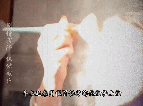 淀粉肠风波反转!全网最会“造假”博主突然翻红