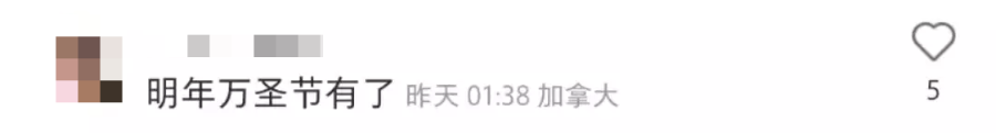 梦幻&ldquo;联动&rdquo;美剧《Wednesday》，宜家可太会蹭热点了！