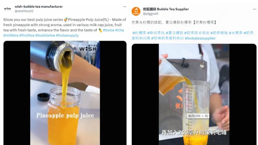 奶茶&ldquo;卷&rdquo;向海外，卖50元一杯，还不如打零工