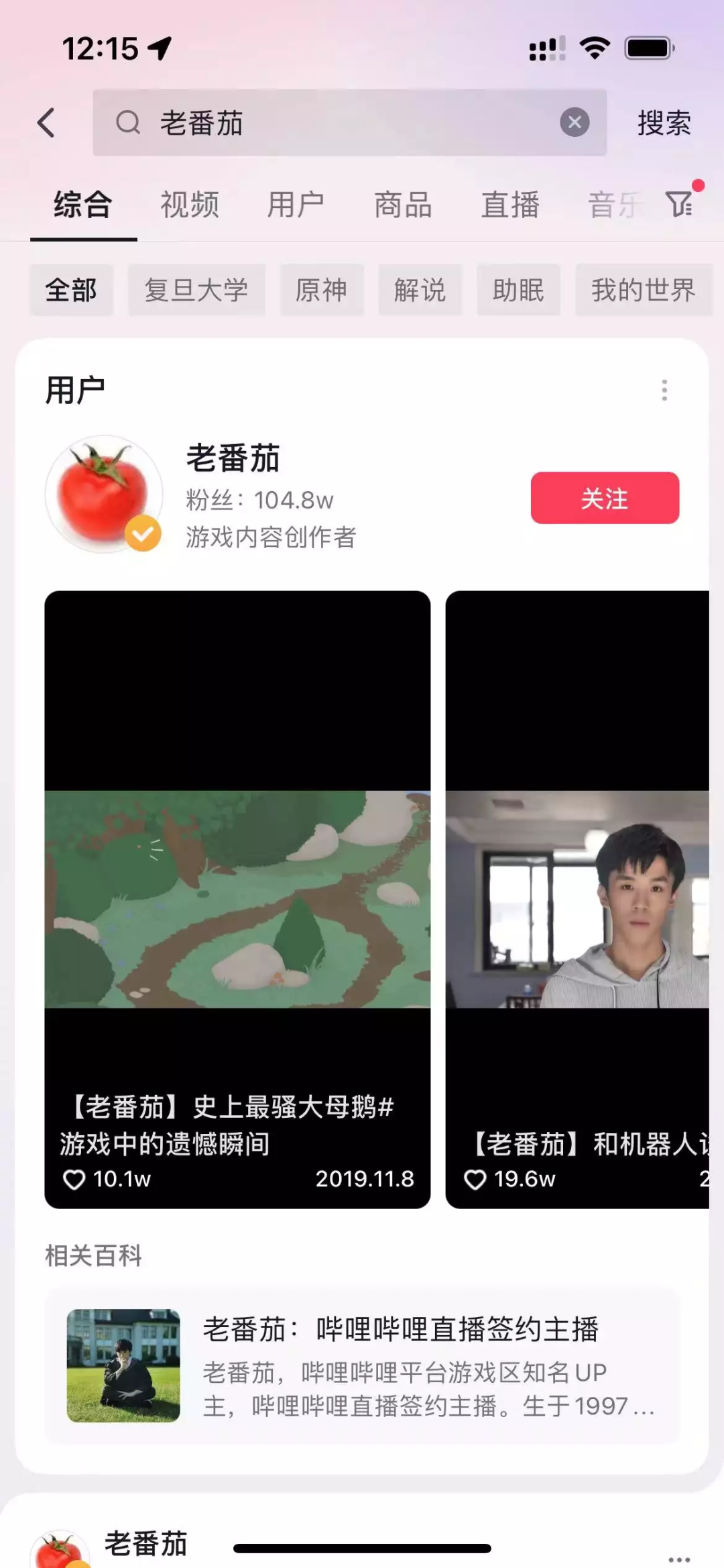 一个月血赚1600万,抖音这个「隐秘生意」太野了……