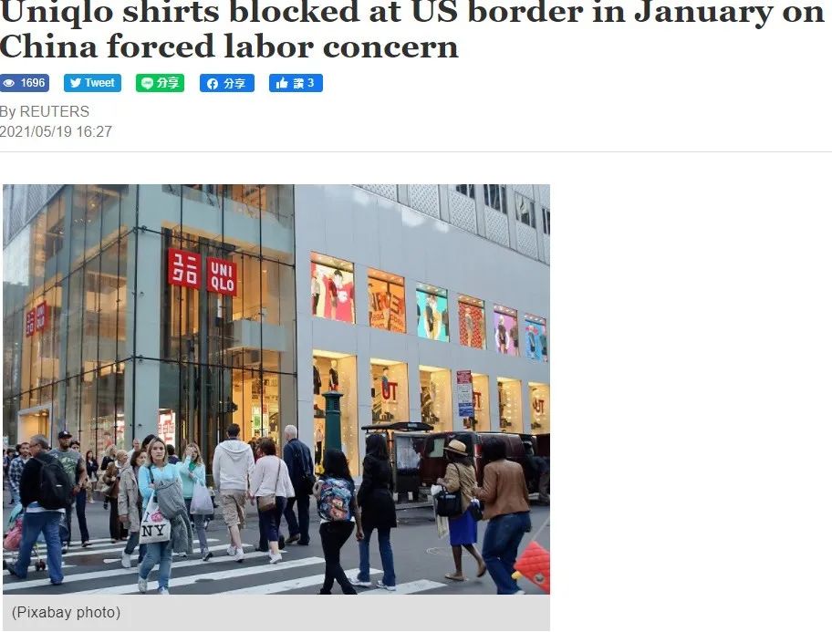 别人入冬他涨薪,优衣库底气何在?