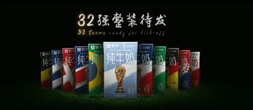 世界杯鏖战正酣，品牌如何一路占据话题上风？