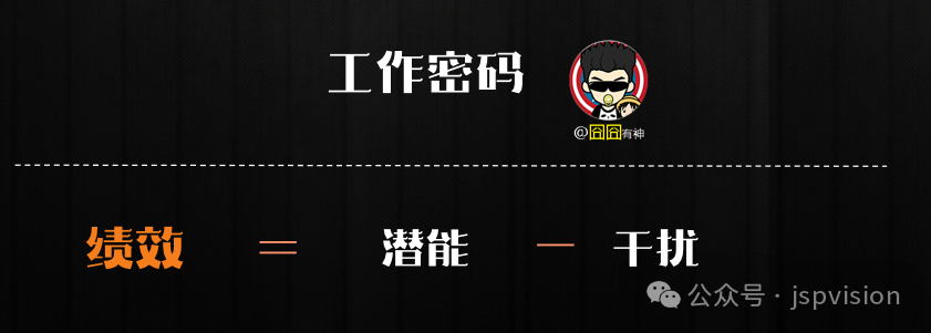人生的意义可能是有限的时空里,追求最大限度的幸福感