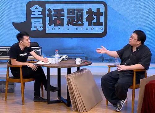 开怼周鸿祎,这届KOL缺点战斗力