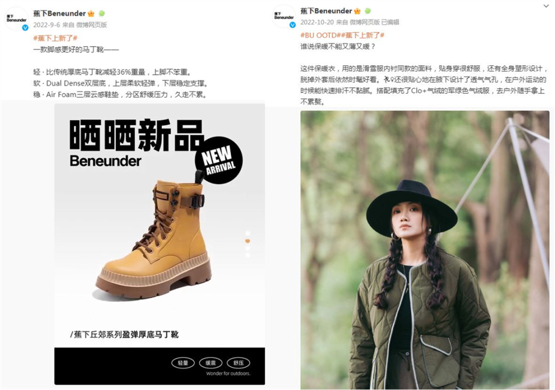 户外有了新玩法，能让年轻人不再懒宅吗？